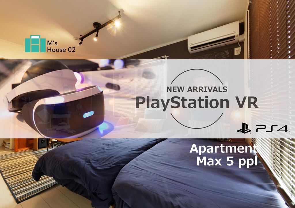 Apartamento M's House 02 *